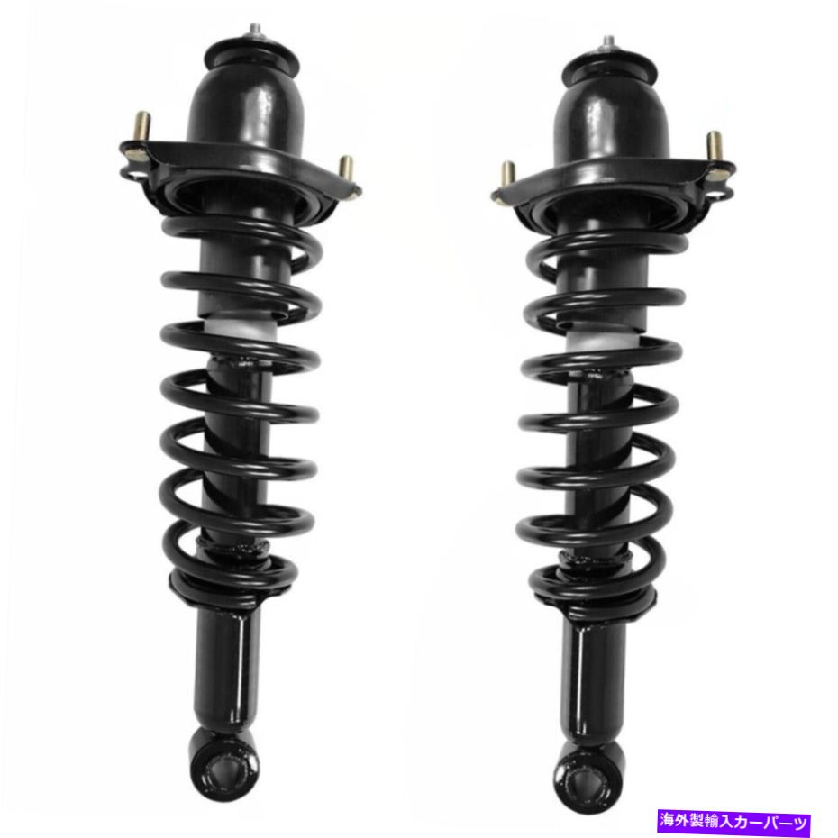 サスペンション 09-10バイブのサスペンションストラットアセンブリキット09-13カローラ09-13マトリックス Suspension Strut Assembly Kit For 09-10 Vibe 09-13 Corolla 09-13 Matrix【並行輸入品】｜Us Custom Parts Shop USDM