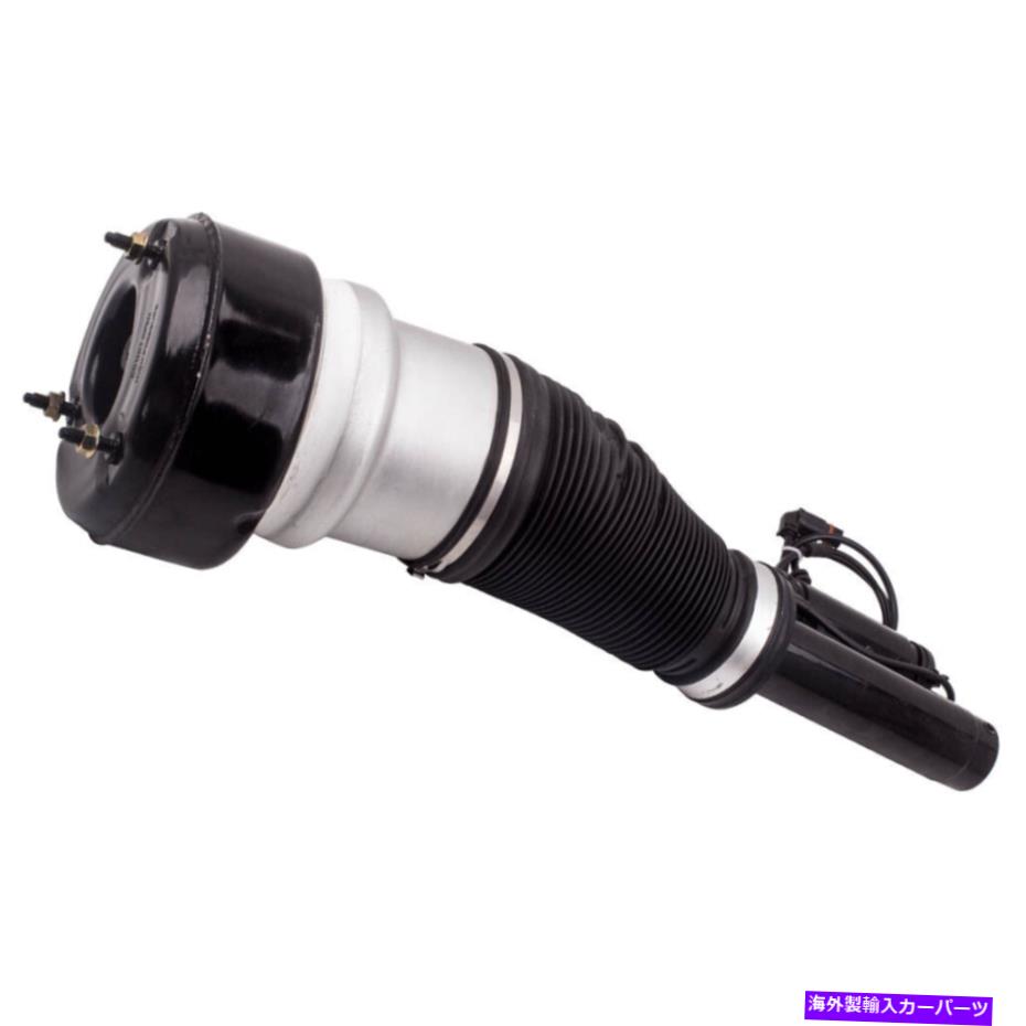 サスペンション メルセデスのフロントエアサスペンションストラットW221 S350 S550 S600 S63 C216 CL550 Front Air Suspension Struts For Mercedes W221 S350 S550 S600 S63 C216 CL550【並行輸入品】｜Us Custom Parts Shop USDM