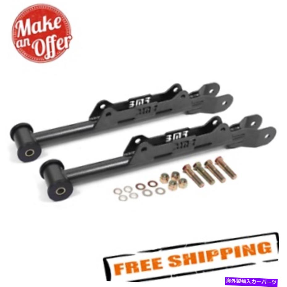 サスペンション BMRサスペンションLCA355 10-15カマロのブラックハンマトンリアロウコントロールアーム BMR Suspension LCA355 Black Hammertone Rear Lower Control Arms for 10-15 Camaro【並行輸入品】