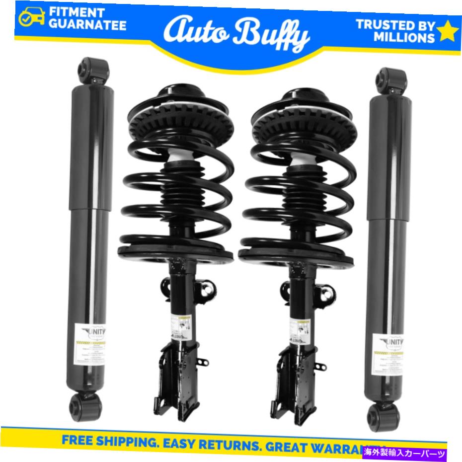 サスペンション UNITY 4PCフロント&リアストラットとコイルスプリングショックアブソーバー、クライスラー、ダッジ UNITY 4PC Front & Rear Struts and Coil Spring Shock Absorbers for Chrysler,Dodge【並行輸入品】|Us Custom Parts Shop USDM