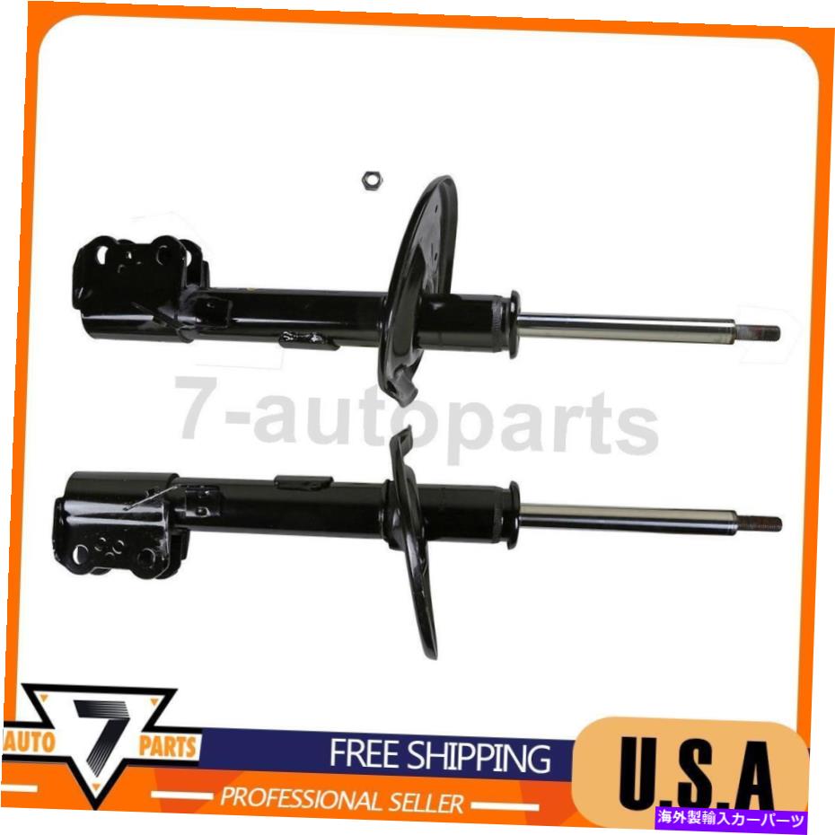 サスペンション サスペンションストラットフロントモンローショック＆ストラットフィットトヨタハイランダー2014-2019 Suspension Strut Front Monroe Shocks & Struts Fits Toyota Highlander 2014-2019【並行輸入品】｜Us Custom Parts Shop USDM