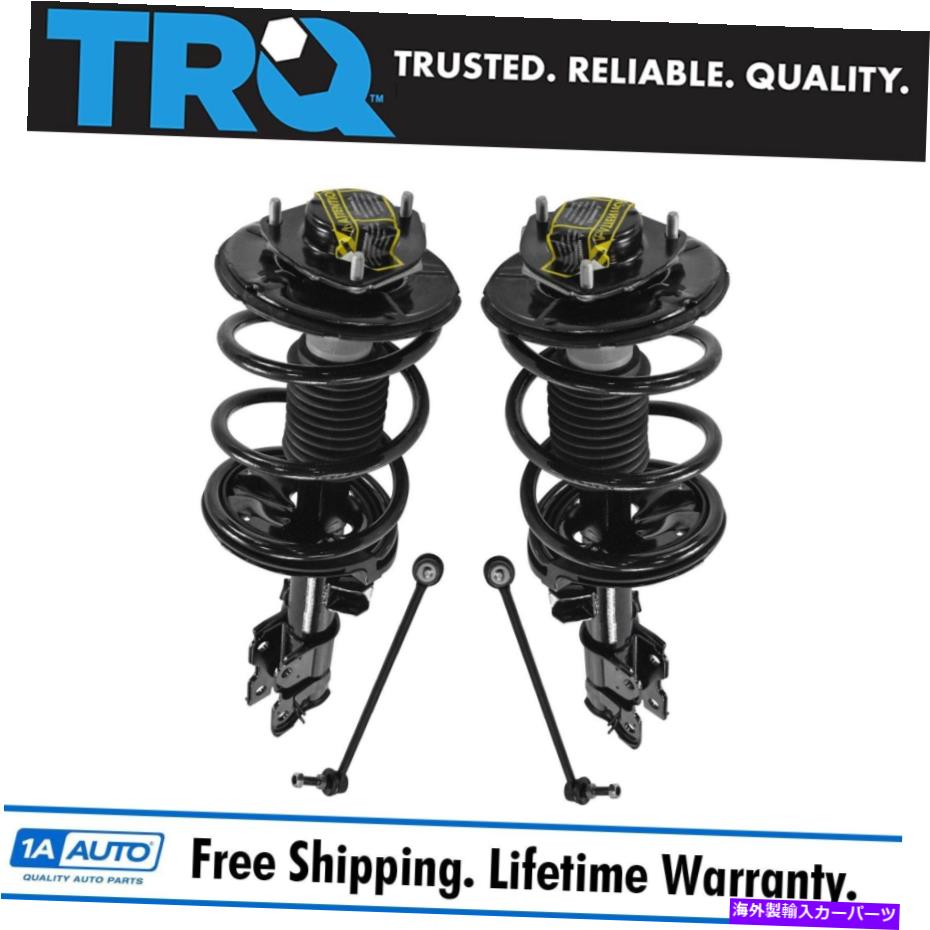 サスペンション TRQ 4ピースキットショックストラットスプリングアセンブリスタビライザースウェイバーエンドリンクLH RH TRQ 4 Piece Kit Shock Strut Spring Assembly Stabilizer Sway Bar End Link LH RH【並行輸入品】｜Us Custom Parts Shop USDM