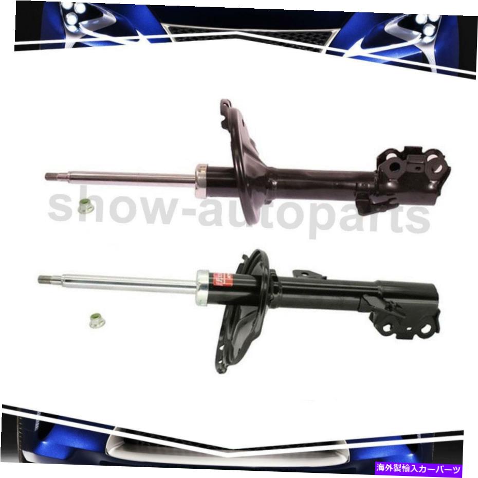 サスペンション Kybフロント左右2 fofサスペンションストラットトヨタハイランダー KYB Front Left Right 2Of Suspension Strut For Toyota Highlander【並行輸入品】｜Us Custom Parts Shop USDM