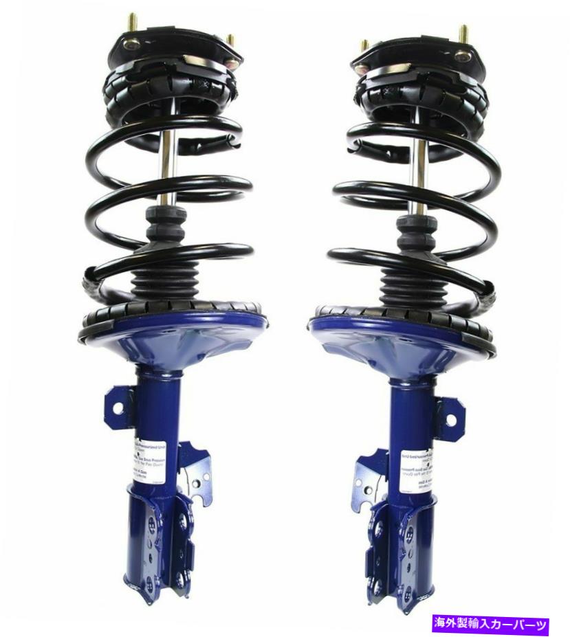 サスペンション レクサスES300トヨタカムリ用の2つのフロントモンローストラット＆コイルスプリングキットのペアセット Pair Set of 2 Front Monroe Strut & Coil Spring Kit For Lexus ES300 Toyota Camry【並行輸入品】｜Us Custom Parts Shop USDM