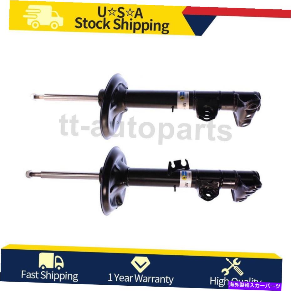サスペンション 2PCビルシュタインフロント左前右の右ストラット1995-1998 BMW 318i 2PC Bilstein Front Left Front Right Struts For 1995-1998 BMW 318i【並行輸入品】