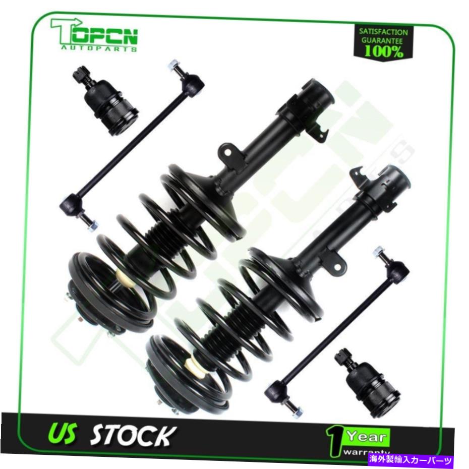 サスペンション Acura Mdx Honda Pilot Front Suspention Struts Sway Bar Ball Joint Sway Bar For Acura MDX Honda Pilot Front Suspension Struts Sway Bar Ball Joint Sway Bar【並行輸入品】|Us Custom Parts Shop USDM