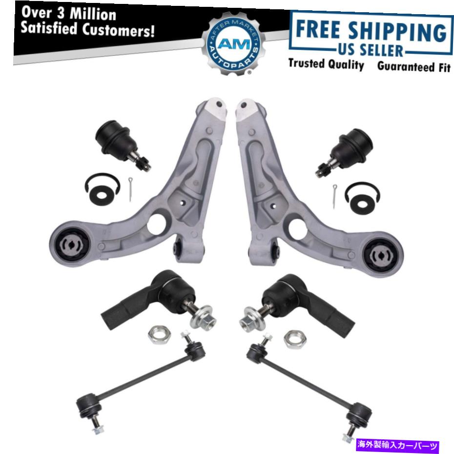 サスペンション フロントコントロールアームボールジョイントタイロッドスウェイリンクステアリングサスペンションキット8pc Front Control Arm Ball Joint Tie Rod Sway Link Steering Suspension Kit 8pc【並行輸入品】｜Us Custom Parts Shop USDM