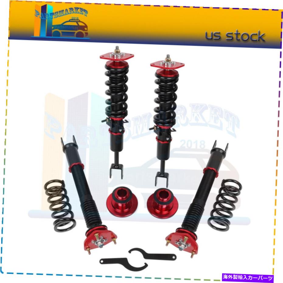 サスペンション 2003年から2008年のコイルオーバー日産350Zベースクーペクーペサスペンションスプリングキット Coilovers For 2003-2008 Nissan 350Z Base Coupe Struts Suspension Springs Kits【並行輸入品】｜Us Custom Parts Shop USDM
