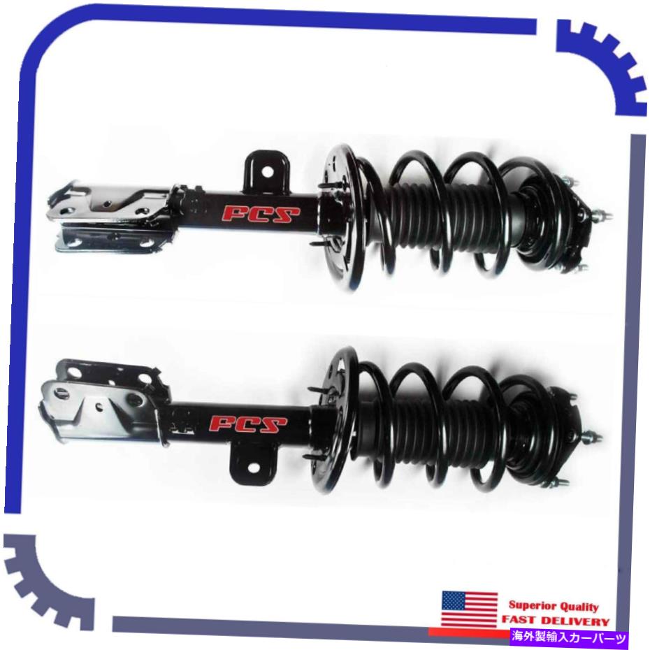 サスペンション 2PCS FCSサスペンションストラットフロント左＆右フィット2011-2012 Ford Explorer Limited 2Pcs FCS Suspension Strut Front Left&Right Fits 2011-2012 Ford Explorer Limited【並行輸入品】｜Us Custom Parts Shop USDM