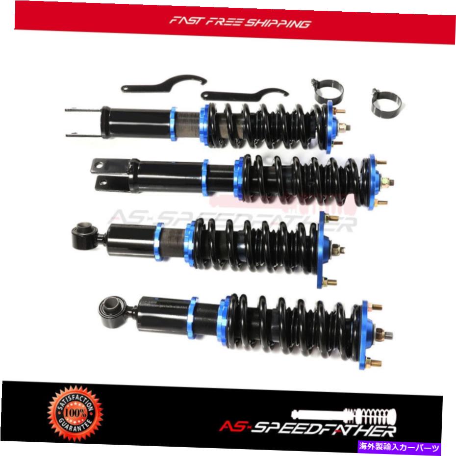 サスペンション 1990年から1996年のコイルオーバーストラットショックサスペンションキット日産300ZX adj height Coilovers Struts Shock Suspension Kits For 1990-1996 Nissan 300ZX Adj Height【並行輸入品】