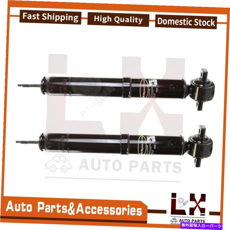 サスペンション モンローペアフロントサスペンションストラットキットセット2014 Ford F-150 4WD XLT Monroe Pair Front Suspension Strut Kit Set New For 2014 FORD F-150 4WD XLT【並行輸入品】｜Us Custom Parts Shop USDM