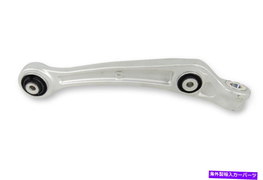 サスペンション 2010-2011のアウディA5サスペンションコントロールアームフロント右下方322fl11 For 2010-2011 Audi A5 Suspension Control Arm Front Right Lower Forward 322FL11【並行輸入品】