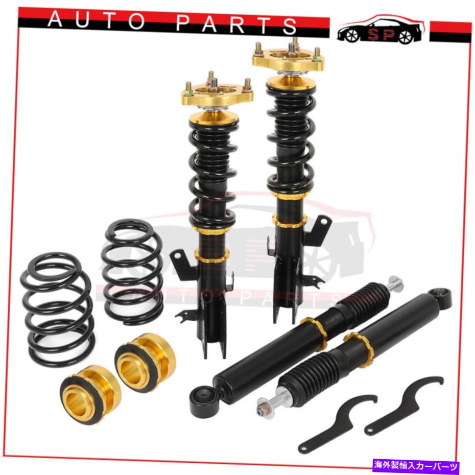 サスペンション ホンダシビック2012-2015コイルバーズストラット調整可能な高さサスペンションスプリング Fits Honda Civic 2012-2015 Coilovers Struts Adjustable Height Suspension Springs【並行輸入品】｜Us Custom Parts Shop USDM