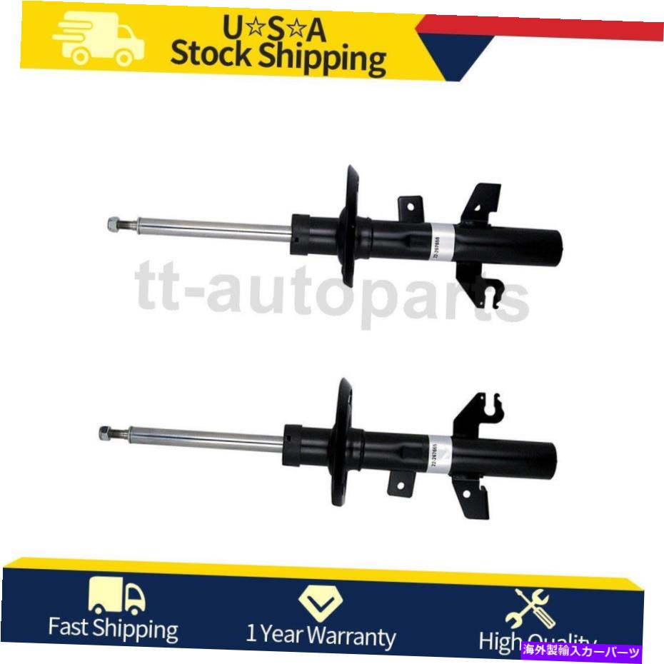サスペンション 2PCビルシュタインフロント左前面右ストラット2014-2018ジープチェロキー 2PC Bilstein Front Left Front Right Struts For 2014-2018 Jeep Cherokee【並行輸入品】｜Us Custom Parts Shop USDM