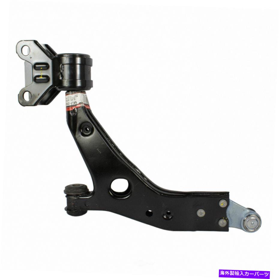 サスペンション サスペンションコントロールアームとボールジョイントアセンブリフロント右低い15-19 MKC Suspension Control Arm and Ball Joint Assembly Front Right Lower fits 15-19 MKC【並行輸入品】