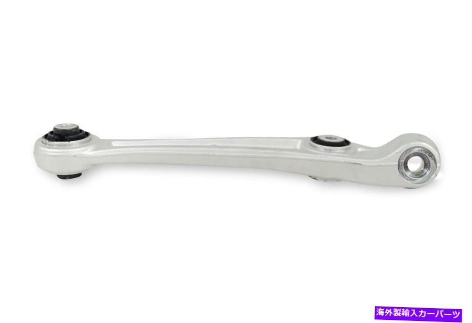 サスペンション 2009-2012のアウディA4クアトロサスペンションコントロールアームフロント右前方 For 2009-2012 Audi A4 Quattro Suspension Control Arm Front Right Lower Forward【並行輸入品】|Us Custom Parts Shop USDM