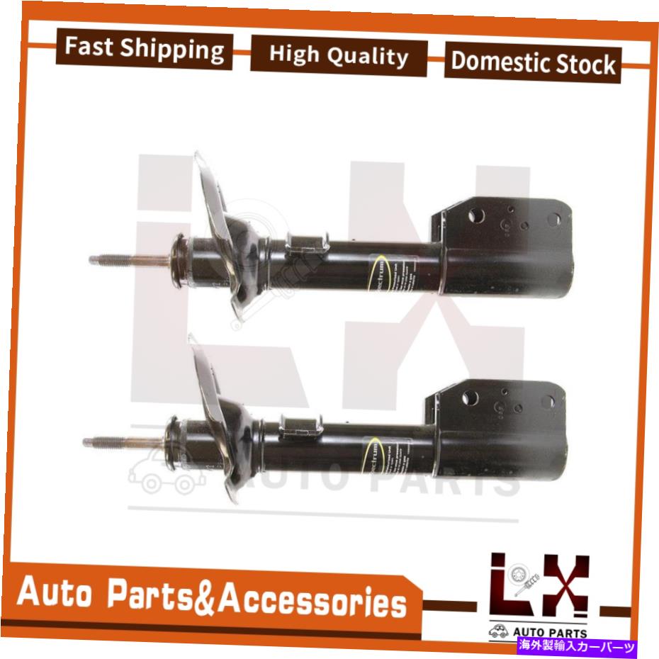 サスペンション モンローペアリアサスペンションストラットキット2008年のビュイックアリュールの新しいペア Monroe Pair Rear Suspension Strut Kit Set New Pair For 2008 BUICK ALLURE【並行輸入品】｜Us Custom Parts Shop USDM