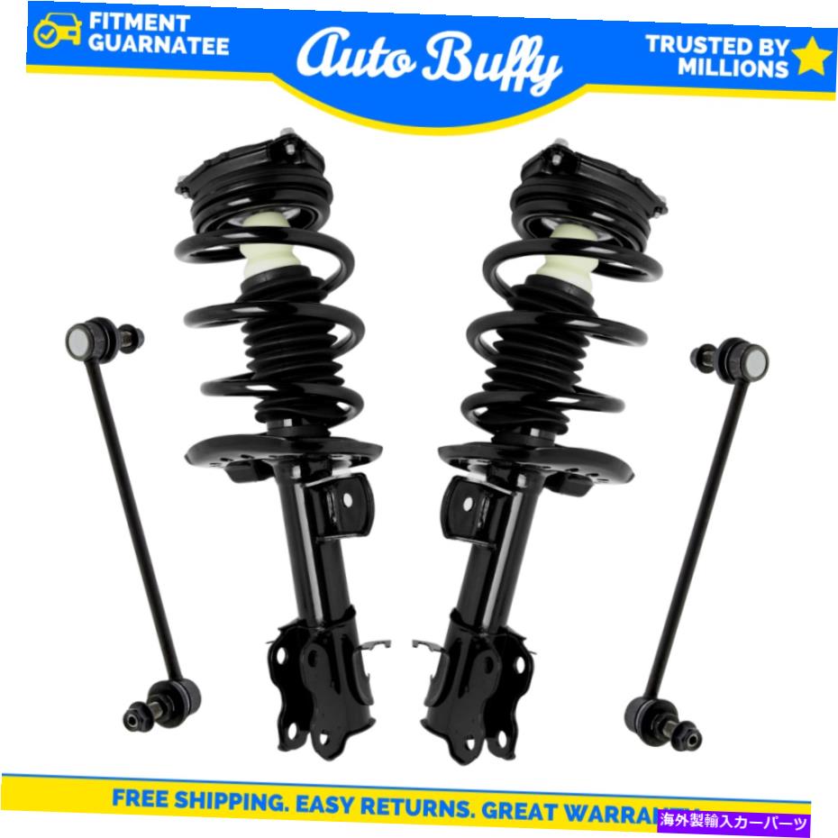 サスペンション Unity4PCSフロントストラットとコイルスプリングアセンブリ +シティエクスプレス用の揺れ UNITY 4pcs Front Strut And Coil Spring Assembly + Sway Bars for City Express【並行輸入品】｜Us Custom Parts Shop USDM