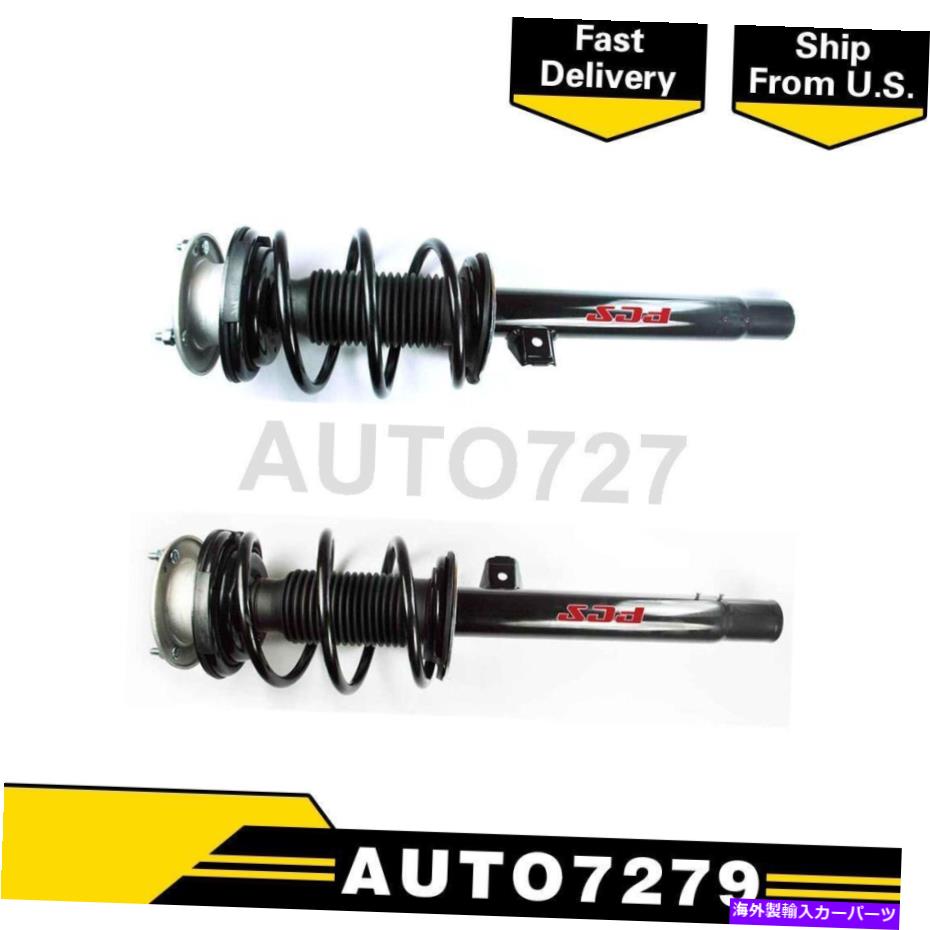 サスペンション FCSフロント2PCSサスペンションストラット&コイルスプリングアセンブリBMW 320I 2001-2005 FCS Front 2PCS Suspension Strut & Coil Spring Assembly For BMW 320i 2001-2005【並行輸入品】|Us Custom Parts Shop USDM