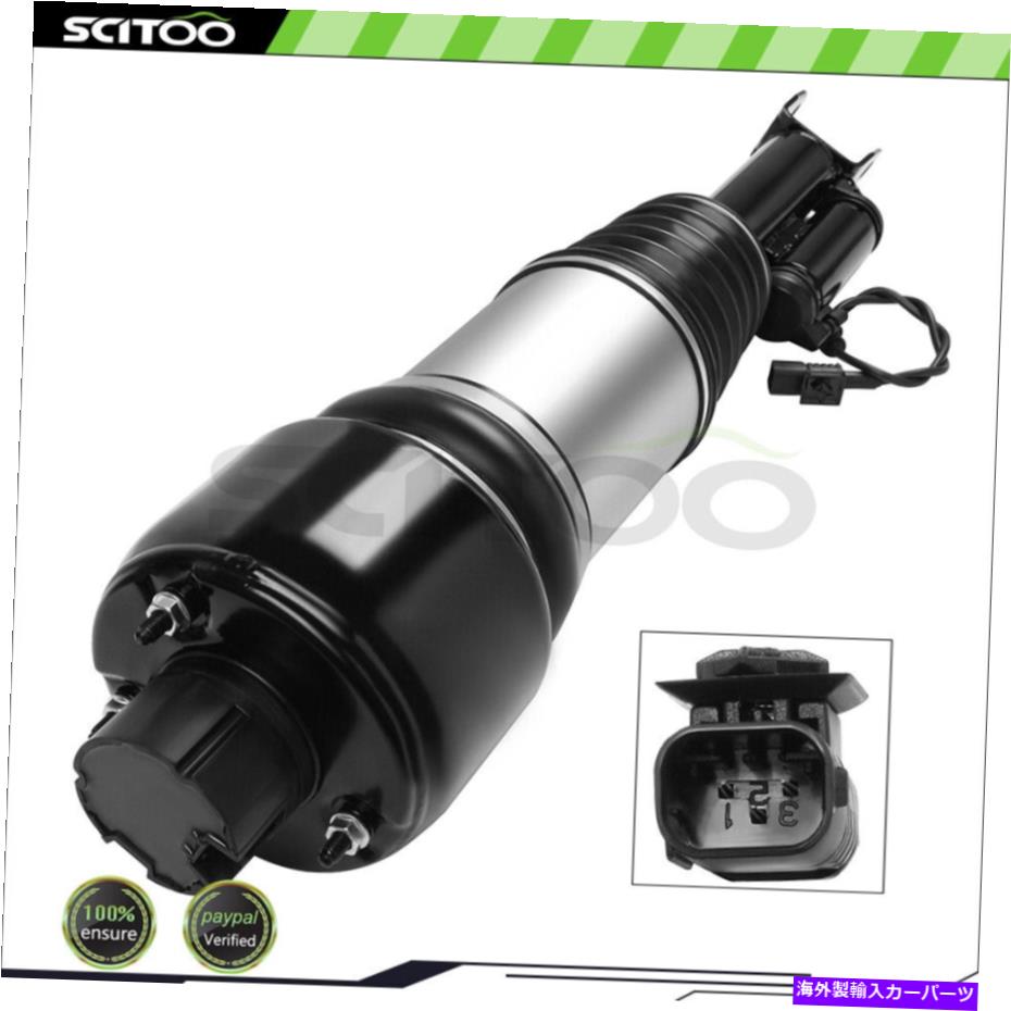 サスペンション メルセデスW211 W219 E500 CLS500のフロント右完全なエアショックストラットアセンブリ Front Right Complete Air Shock Strut Assembly For Mercedes W211 W219 E500 CLS500【並行輸入品】 102,905円