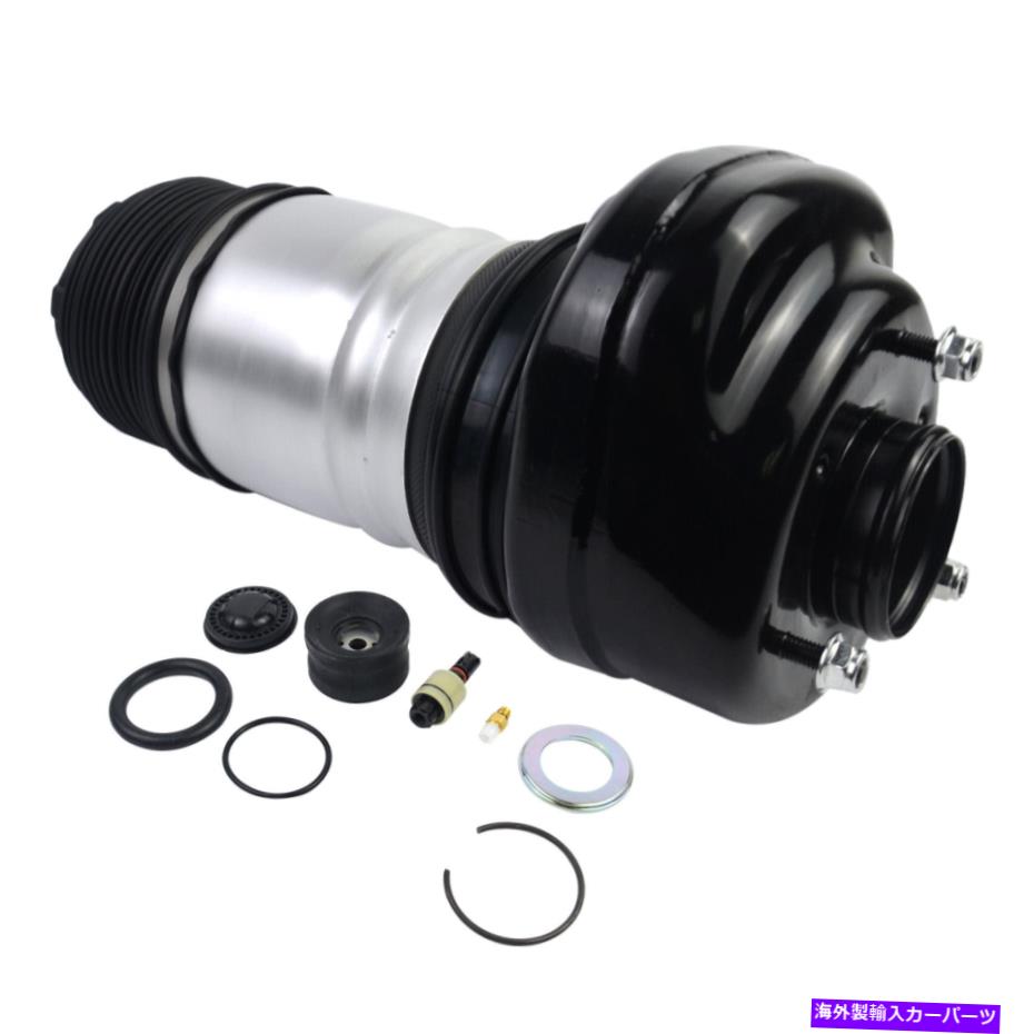 サスペンション BMW 7シリーズG11 G12 15-20 37106874593のリアエアサスペンションスプリングエアバッグ Rear Air Suspension Spring Air Bag For BMW 7 Series G11 G12 15-20 37106874593【並行輸入品】｜Us Custom Parts Shop USDM