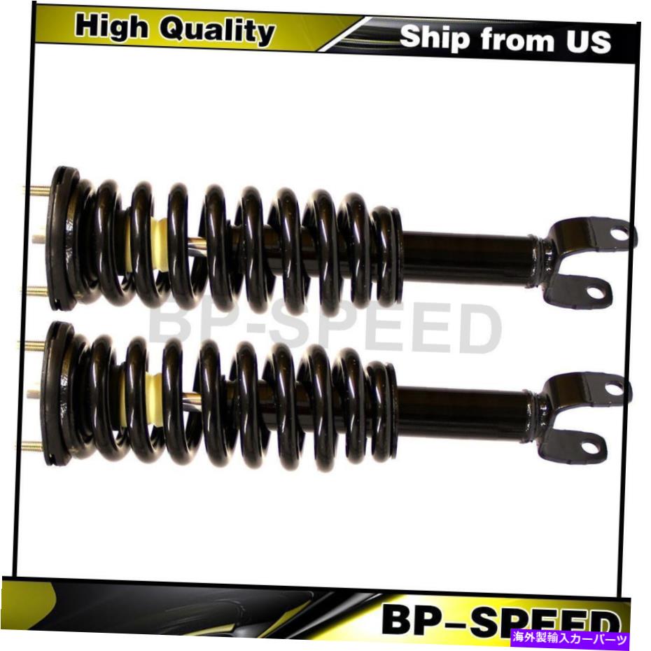 サスペンション ダッジダコタ2 xモンローフロントサスペンションストラットとコイルスプリングアセンブリ Fits Dodge Dakota 2 X Monroe Front Suspension Struts and Coil Spring Assembly【並行輸入品】｜Us Custom Parts Shop USDM