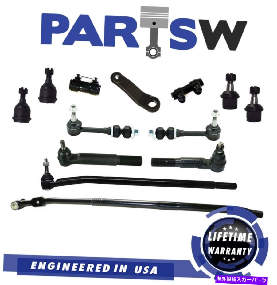 サスペンション 13 Dodge RAM用のフロントサスペンションキット2500 3500 4x4 / 4WD 2003-2005 13 Pc Front Suspension Kit for Dodge Ram 2500 3500 4x4 / 4WD 2003-2005【並行輸入品】｜Us Custom Parts Shop USDM 102,905円