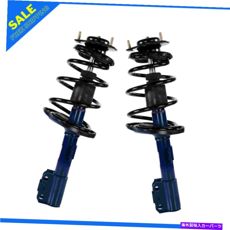 サスペンション モンロー2フロント完全なストラット＆コイルスプリングセット2 PCSフィット2007-11トヨタカムリ MONROE 2 Front Complete Strut & Coil Spring Set 2 PCS Fits 2007-11 Toyota Camry【並行輸入品】 102,905円