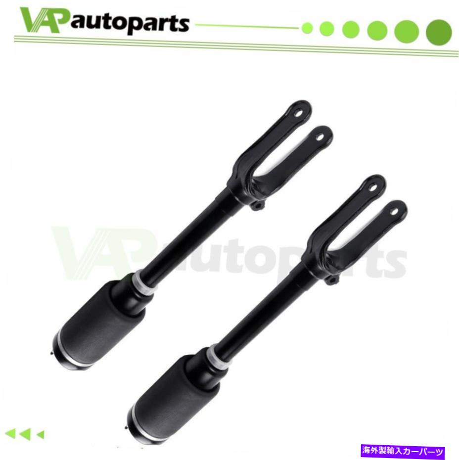 サスペンション メルセデスX/W164 GL320 GL450 GL550 ML350フロントL+Rエアサスペンションストラット2PCS For Mercedes X/W164 GL320 GL450 GL550 ML350 Front L+R Air Suspension Struts 2PCS【並行輸入品】|Us Custom Parts Shop USDM