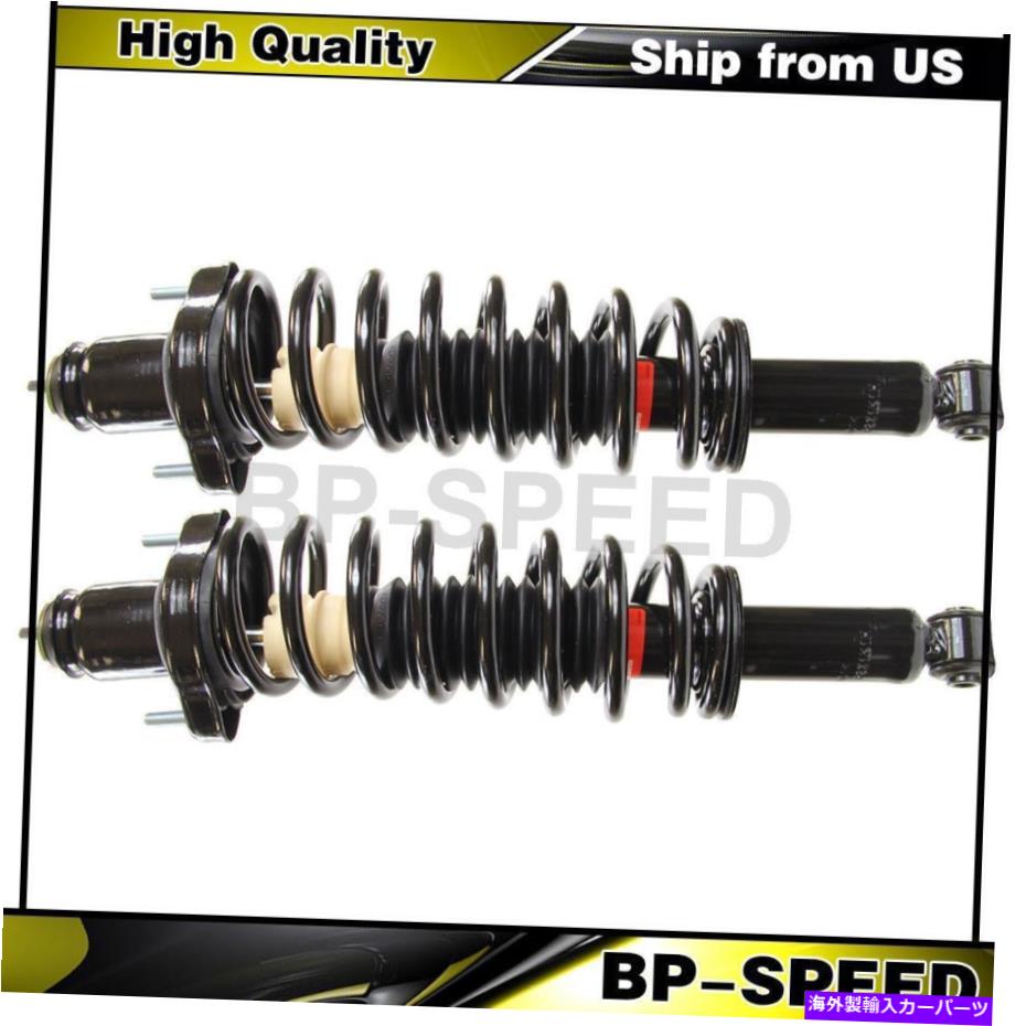 サスペンション ジープコンパス2 xモンローリアサスペンションストラットとコイルスプリングアセンブリ Fits Jeep Compass 2 X Monroe Rear Suspension Struts and Coil Spring Assembly【並行輸入品】｜Us Custom Parts Shop USDM