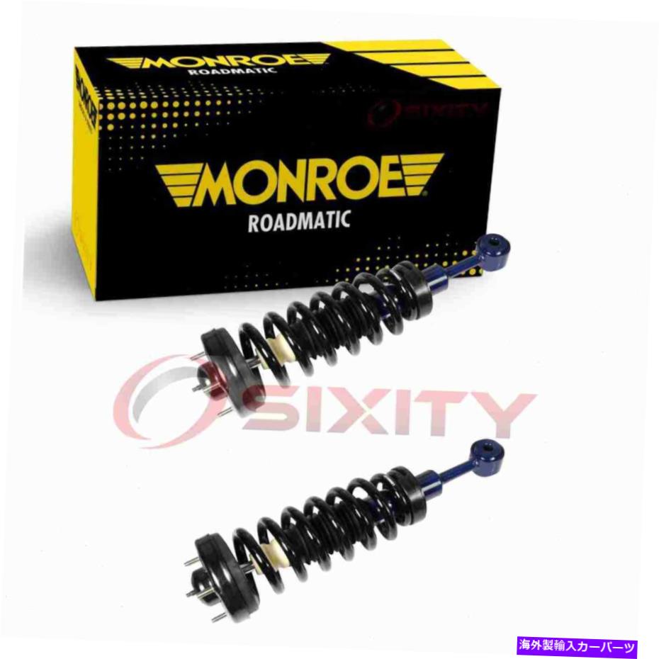 サスペンション 2 PCモンローロードマティックフロントサスペンションストラット＆コイルスプリングス2004-2008 BW 2 pc Monroe RoadMatic Front Suspension Strut & Coil Springs for 2004-2008 bw【並行輸入品】｜Us Custom Parts Shop USDM