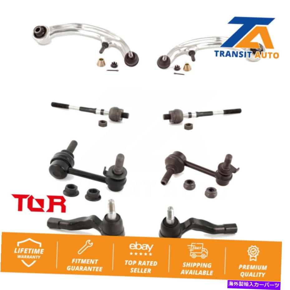 サスペンション インフィニティG35日産用のフロントコントロールアームボールジョイントタイロッドエンドリンクキット(8PC) Front Control Arm Ball Joint Tie Rod End Link Kit (8Pc) For INFINITI G35 Nissan【並行輸入品】|Us Custom Parts Shop USDM