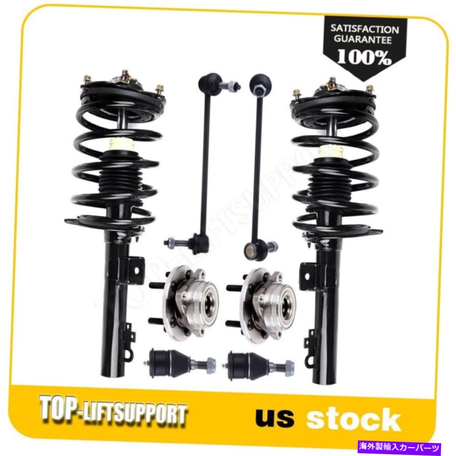 サスペンション フォードトーラスのストラットサスペンションキットフロント1996-2007マーキュリーセーブル1996-2005 Strut Suspension Kit Front for Ford Taurus 1996-2007 Mercury Sable 1996-2005【並行輸入品】｜Us Custom Parts Shop USDM