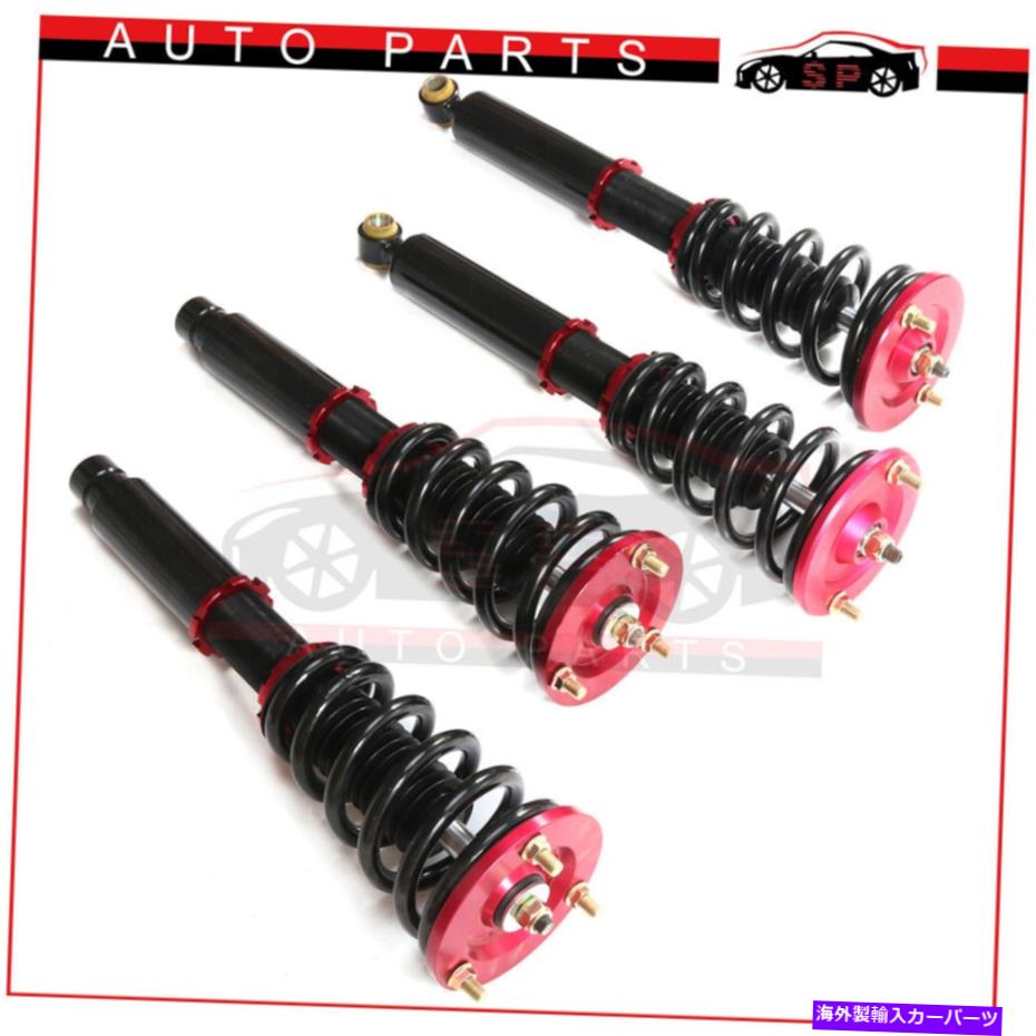サスペンション Mitsubishi Eclipse 1995-99 2.4Lコイルオーバースプリングスストラットサスペンションキット For Mitsubishi Eclipse 1995-99 2.4L Coilovers Springs Struts Suspension Kits【並行輸入品】｜Us Custom Parts Shop USDM