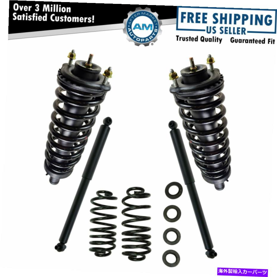 サスペンション GM SUV用の完全なストラットアセンブリショックアブソーバーとリアコンバージョンスプリングキット Complete Strut Assembly Shock Absorbers & Rear Conversion Spring Kit for GM SUV【並行輸入品】