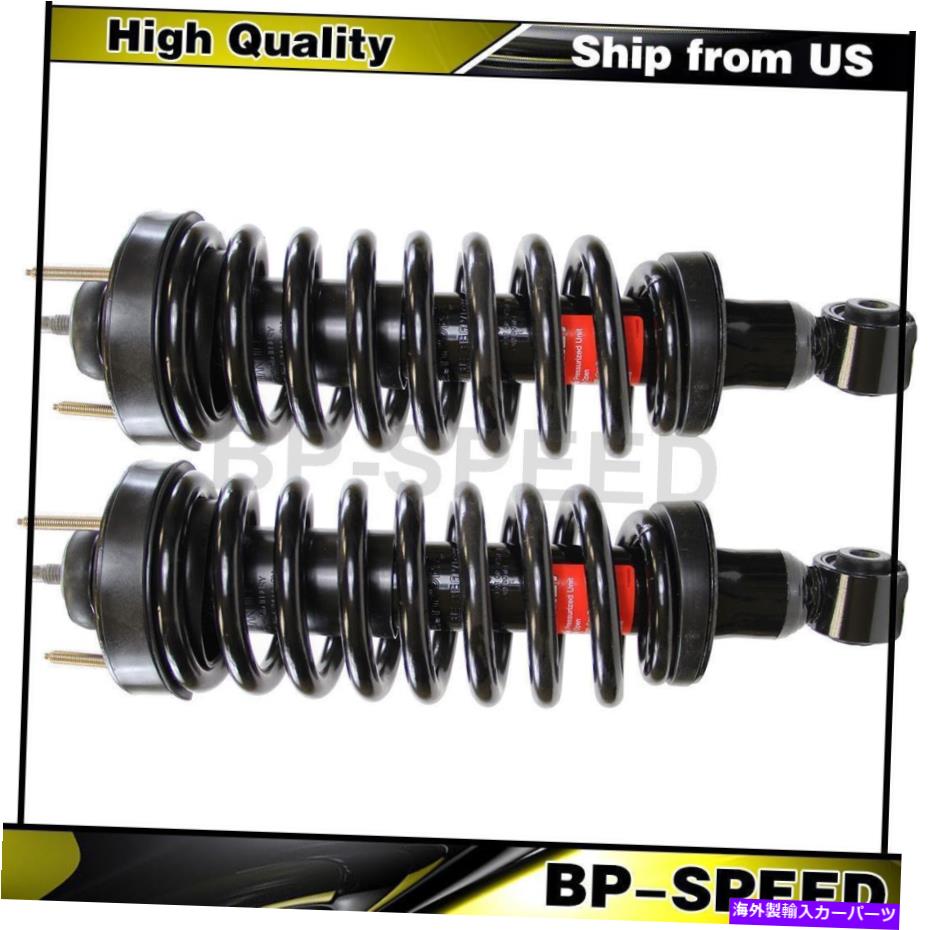 サスペンション フロントサスペンションストラットとコイルスプリングアセンブリ2 xフォードのためのモンロー2003-2011 Front Suspension Struts and Coil Spring Assembly 2 X Monroe For Ford 2003-2011【並行輸入品】｜Us Custom Parts Shop USDM