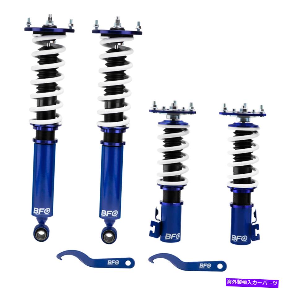 サスペンション 日産240SX S14 95-98用のBFOコイルオーバー低下キットストラットサスペンション BFO COILOVER LOWERING KIT STRUT SUSPENSION FOR NISSAN 240SX S14 95-98【並行輸入品】｜Us Custom Parts Shop USDM