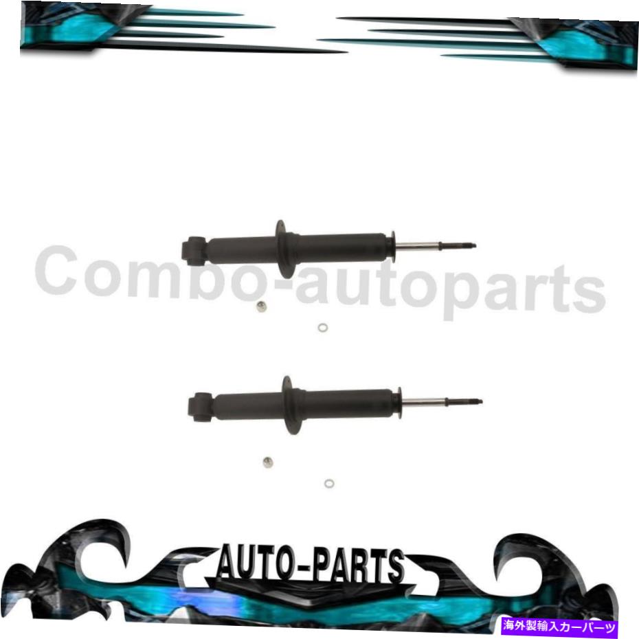 サスペンション 2x Kyb Shocks＆Struts Front Suspension Strut for Expedition Ford 2007?2013 2x KYB Shocks & Struts Front Suspension Strut for Expedition Ford 2007~2013【並行輸入品】｜Us Custom Parts Shop USDM