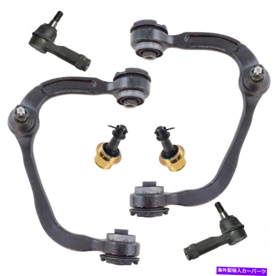 サスペンション ムーグ6ピースステアリング＆サスペンションキットアッパーコントロールアームタイロッドボールジョイント Moog 6 Piece Steering & Suspension Kit Upper Control Arms Tie Rod Ball Joints【並行輸入品】｜Us Custom Parts Shop USDM 102,905円