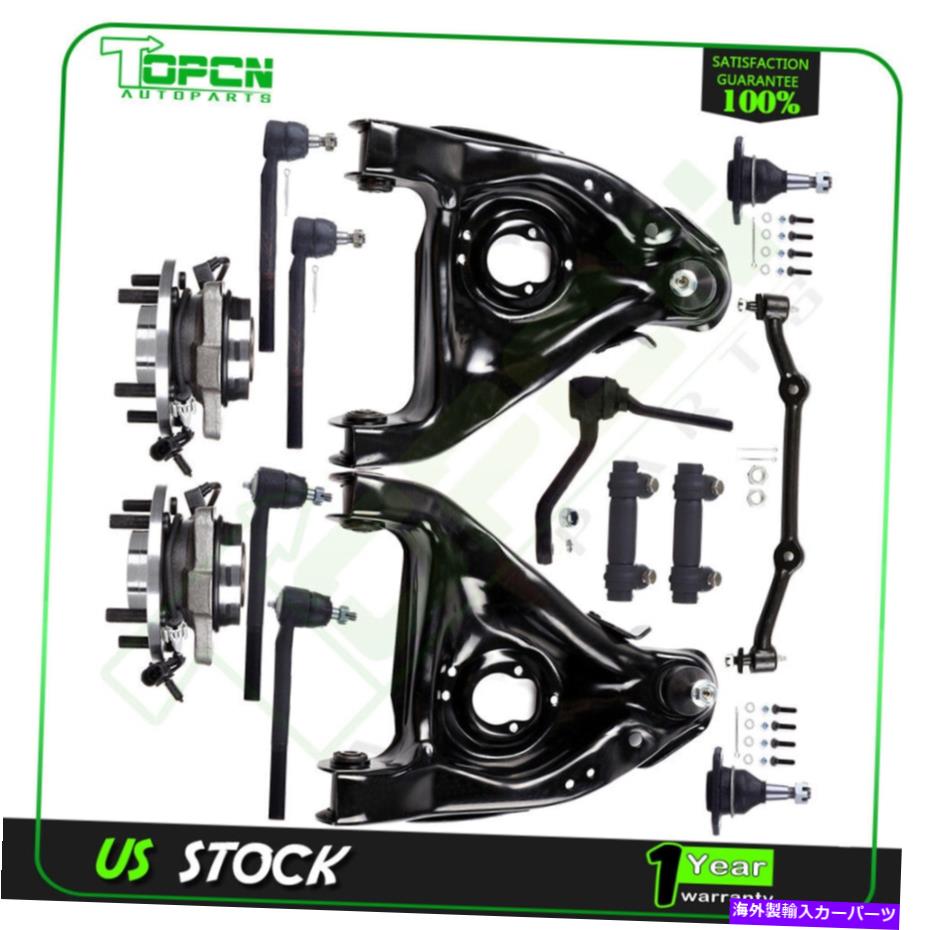 サスペンション フロントローワーコントロールアームボールジョイントタイロッドホイールベアリングハブ1998-01ジミー Front Lower Control Arm Ball Joint Tie Rod Wheel Bearning Hub For 1998-01 Jimmy【並行輸入品】|Us Custom Parts Shop USDM