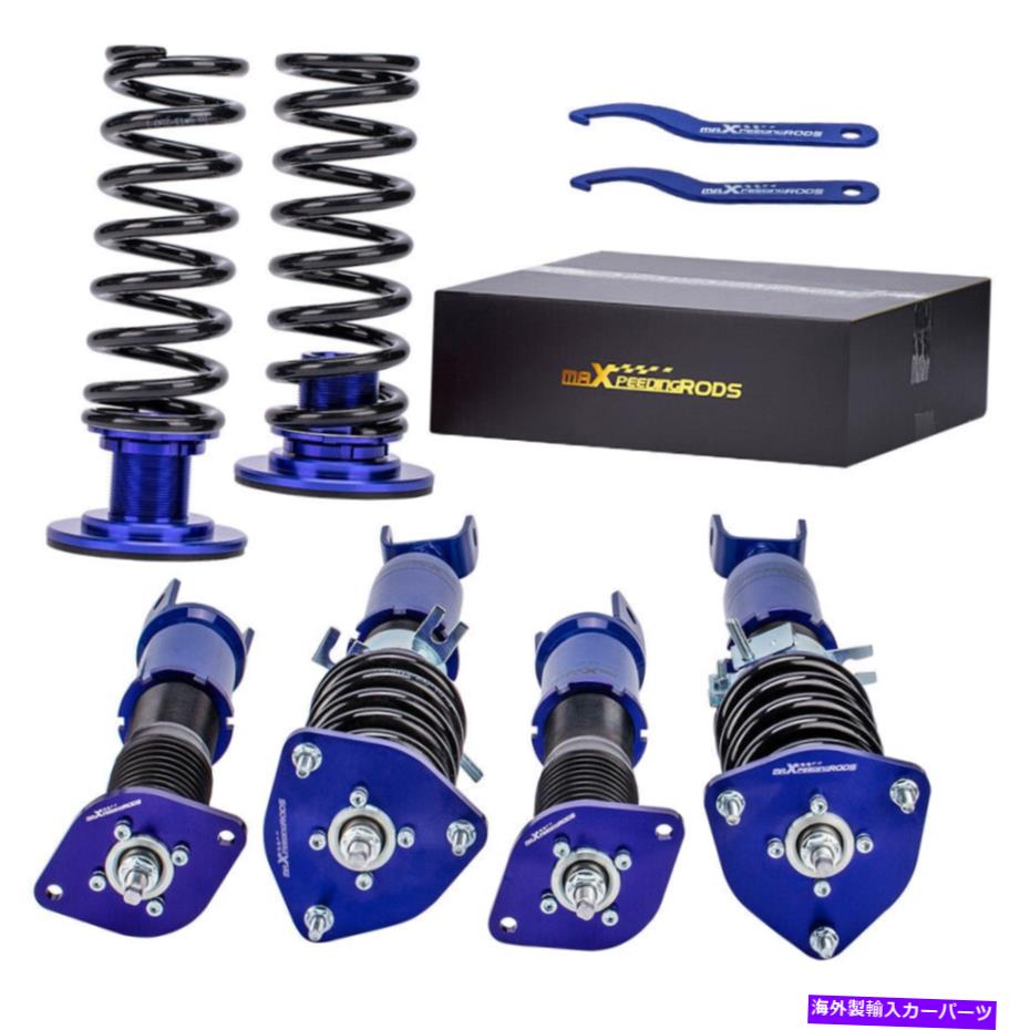 サスペンション 日産350Z Z33 / INFINITI G35 2003-2007用コイルオーバーサスペンションローリングキット Coilover Suspension Lowering Kit For Nissan 350Z Z33 / Infiniti G35 2003-2007【並行輸入品】｜Us Custom Parts Shop USDM 102,080円