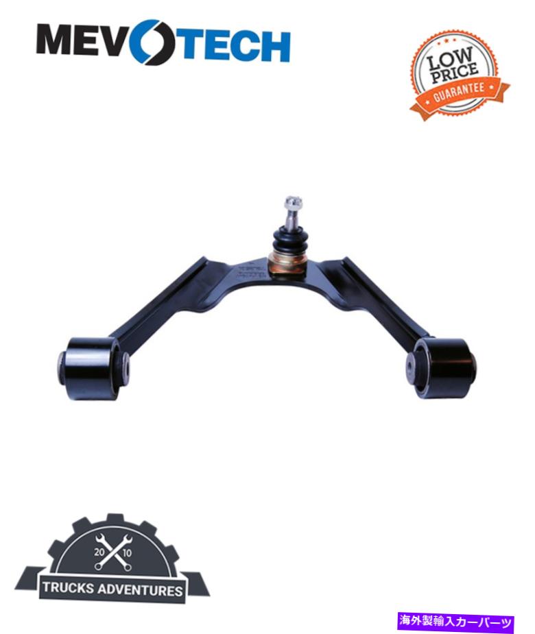 サスペンション Mevotech Supreme CMS301146サスペンションコントロールアームとボールジョイントアセンブリ Mevotech Supreme CMS301146 Suspension Control Arm and Ball Joint Assembly【並行輸入品】|Us Custom Parts Shop USDM