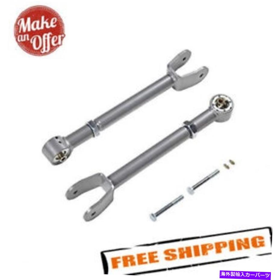 サスペンション Rubicon Express RE3780スーパーフレックス調整可能な上部コントロールアーム Rubicon Express RE3780 Super-Flex Adjustable Upper Front Control Arms【並行輸入品】