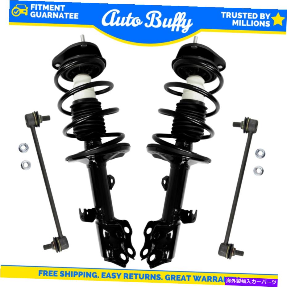 サスペンション Unity4PCSフロントストラットとコイルスプリングアセンブリ +ポンティアックバイブ用の揺れ UNITY 4pcs Front Strut And Coil Spring Assembly + Sway Bars for Pontiac Vibe【並行輸入品】｜Us Custom Parts Shop USDM