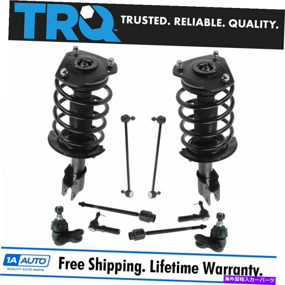 サスペンション TRQ 10 PCステアリング＆サスペンションキットストラットアセンブリタイロッドボールジョイント新規 TRQ 10 pc Steering & Suspension Kit Strut Assemblies Tie Rods Ball Joints New【並行輸入品】｜Us Custom Parts Shop USDM