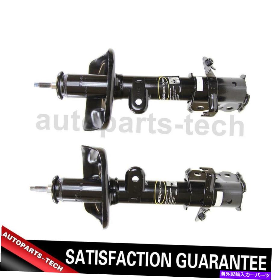 サスペンション CR-Vの2倍のモンローフロントショックストラット 2x Monroe Front Shocks Strut For CR-V【並行輸入品】