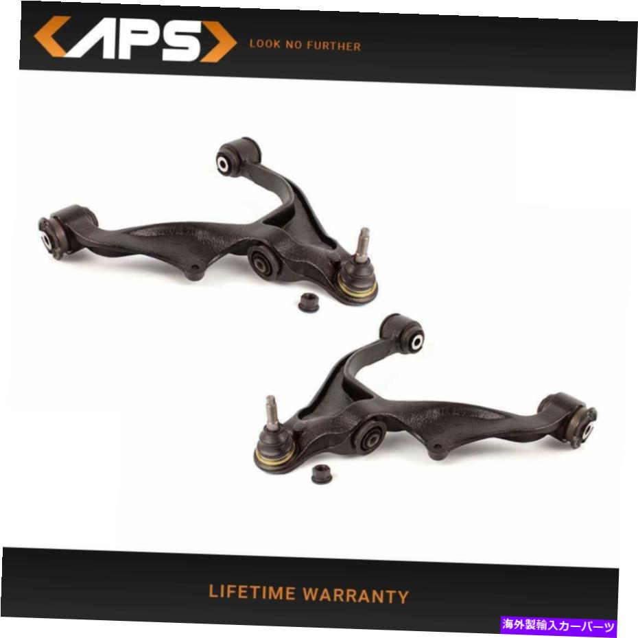 サスペンション ドッジ＆ラムのフロントペアローワーコントロールアームとボールジョイント1500 REPL RK621602 Front Pair Lower Control Arms & Ball Joints for Dodge & Ram 1500 Repl RK621602【並行輸入品】｜Us Custom Parts Shop USDM
