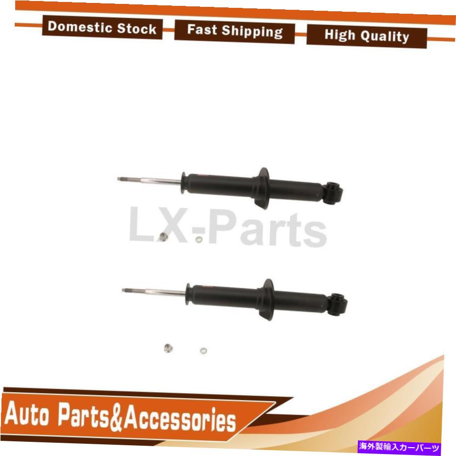 サスペンション Kyb Shocks＆Strutsサスペンションストラットフロントセット2フィットF-150 Ford 2009-2013 KYB Shocks & Struts Suspension Strut Front Set Of 2 Fits F-150 Ford 2009-2013【並行輸入品】
