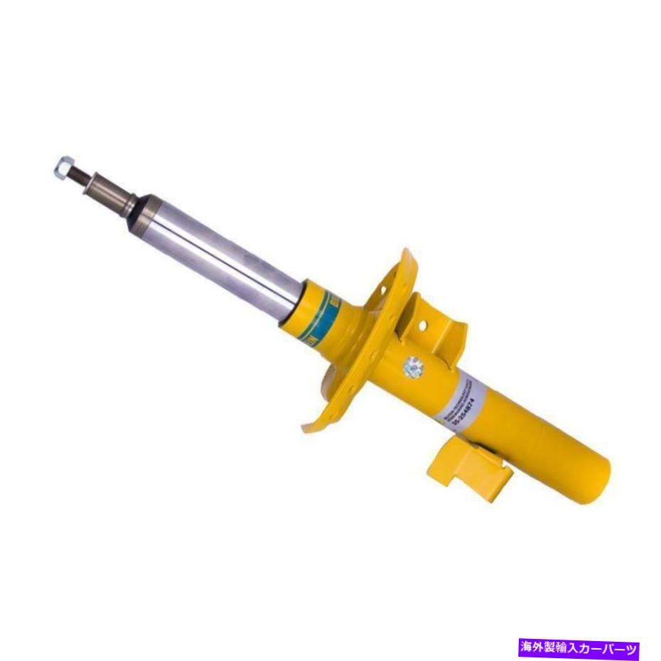 サスペンション Bilstein 35-254874 B6パフォーマンス - サスペンションストラットアセンブリ Bilstein 35-254874 B6 Performance - Suspension Strut Assembly【並行輸入品】|Us Custom Parts Shop USDM