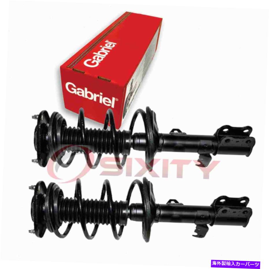 サスペンション 2 PC Gabriel G57115サスペンションストラット＆コイルスプリング用アセンブリショックWO 2 pc Gabriel G57115 Suspension Strut & Coil Springs for Assembly Shock wo【並行輸入品】